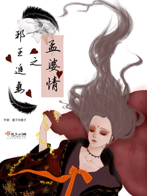 美女游戏网