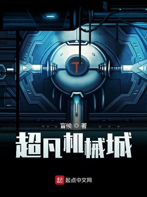 三明治姿势怎么摆