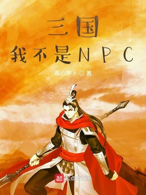 七零甜妻宠入怀