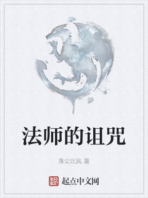 想被男人插小说