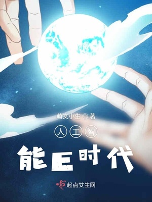校花女友呻吟娇喘嗯啊