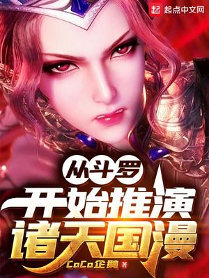 偷窥porm