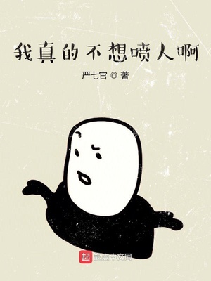 尿液灌满h