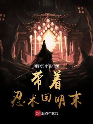 假戏真做的电影视频片段