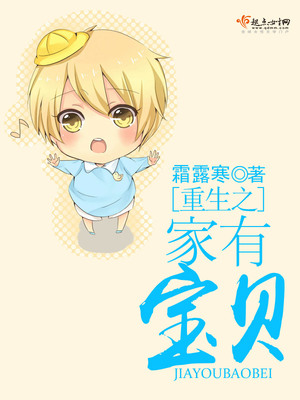 日本变态浣肠脱粪
