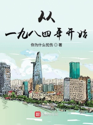 陕西省省长分工最新