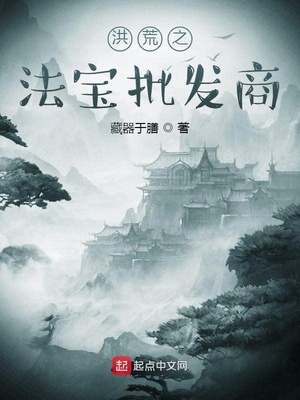 老师喂我奶我抓老师胸