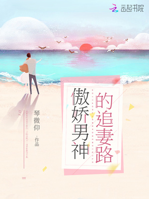 素描漫画孙悟空