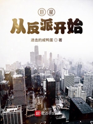 美女自拍麻批视频图片19p