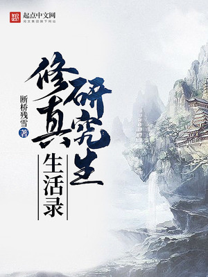 大力一点深一点快快