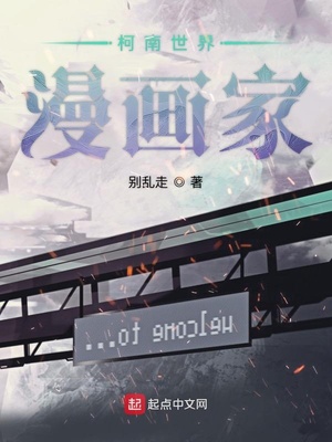 沐浴露可以用来当润滑剂吗