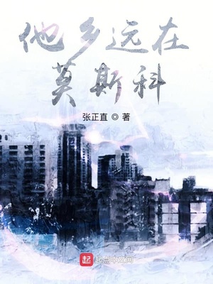 一女多男高质量的古言