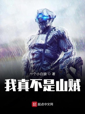 蓝湛～救我