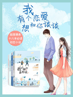 无钥匙进入需要锁车吗