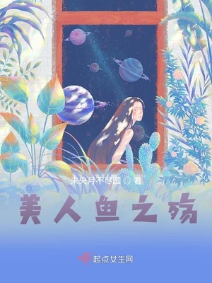 总裁用力吸允两腿之间