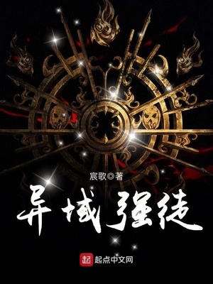 古言很肉很肉细腻片段