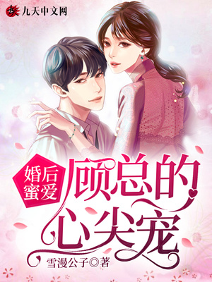 现代 放荡女主np h老师