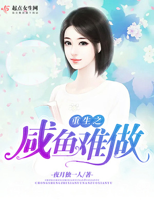 给男朋友量尺寸