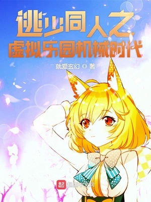 上门龙婿叶辰大结局完整版