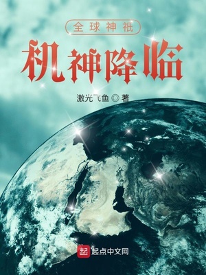 贵阳夫妇约单男两个还不满足