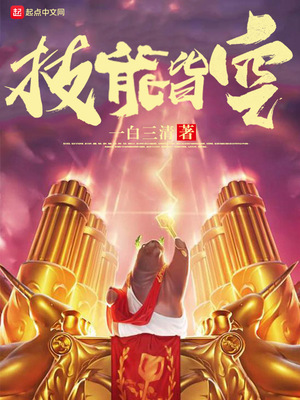 女人的毛分为几种