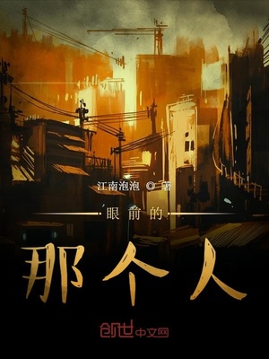 女主穿越养大偏执男主