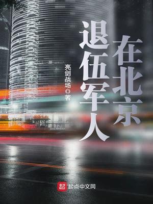 亚洲4p中文字幕
