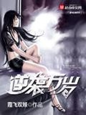 暖暖温泉乡布局