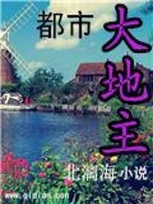 风韵犹存的紧身少妇双飞