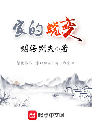 小黄书真人视频免费看