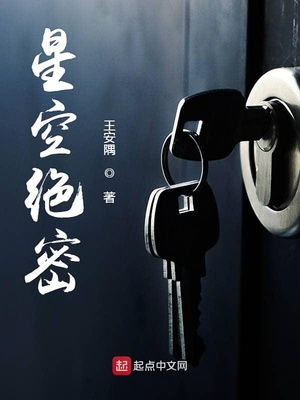 第一次吃女朋友胸的感受