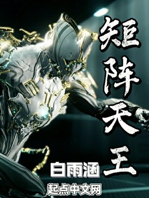 邓紫棋全身照
