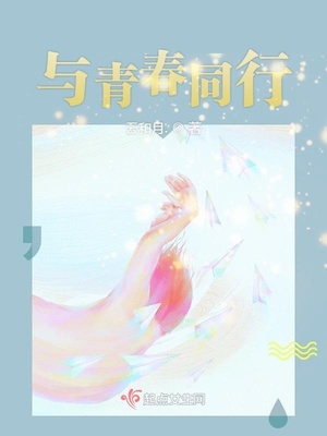 什么叫做拘禁