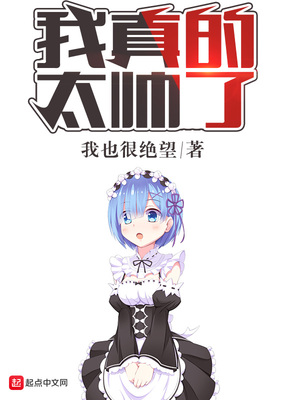 四虎紧急官网地址2020