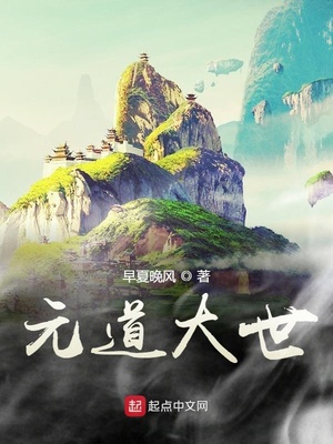 男主病态偏执暗黑系小说