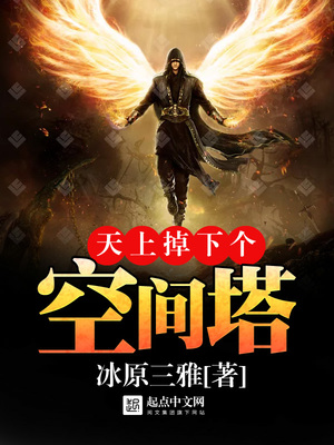 贵妃玫瑰葡萄