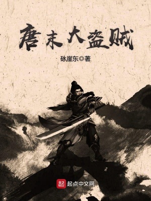 精奇打工仔4