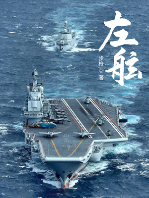 宇宙偷心贼漫画免费观看
