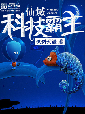 情书动漫