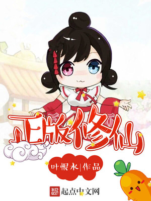 长腿高跟露脸