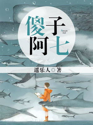 KTV公主坐身上