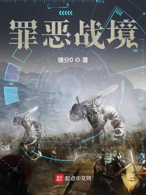 部长大还是省长大
