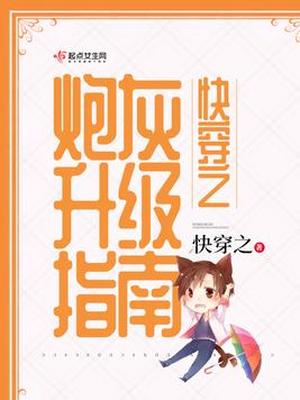 中国熟女黑森林