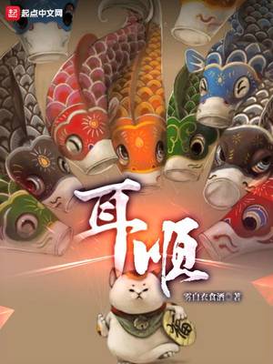 亚洲图综合专区20p