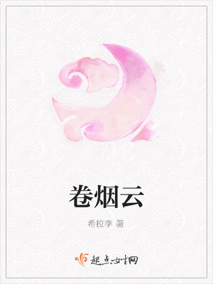 运营商说的用户up值