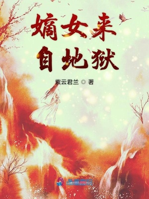 国产绿奴伺候女主视频