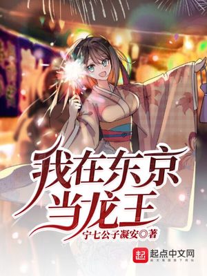 abo发热期车