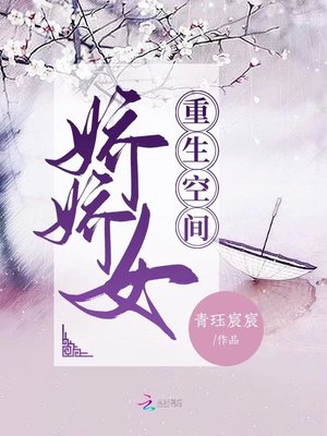 被男生做好爽视频