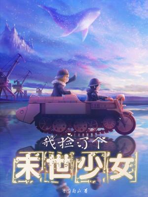 陈伟霆宋茜已领证