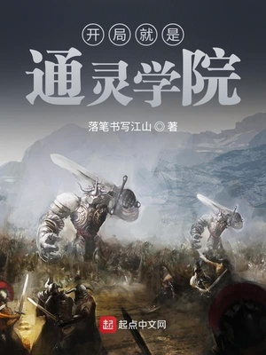 抖音里说服务器打瞌睡什么意思